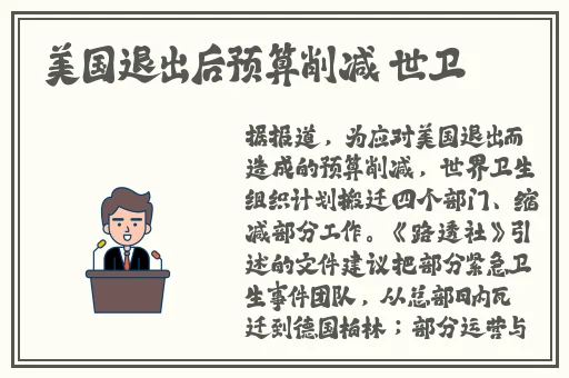 国模无码大尺度一区二区三区
